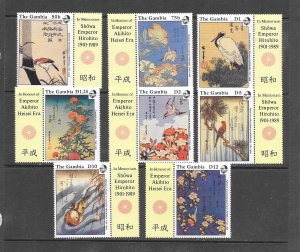 BIRDS-GAMBIA #861-8 ART-HOKUSAI MNH