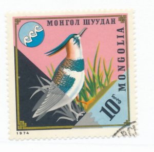 Mongolia 1974 Scott 818 CTO - 10m, Bird, nature protection