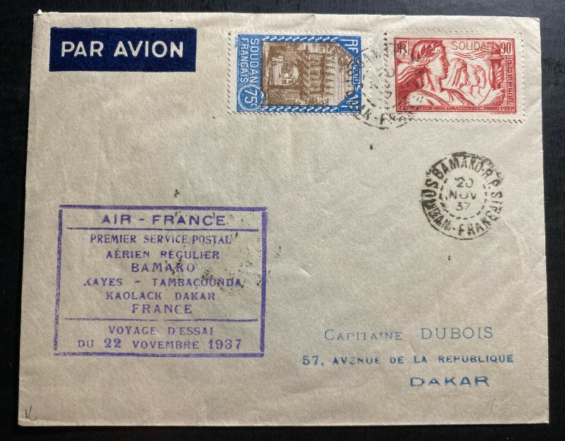 1937 Bamako French Sudan AOF First flight Cover To Dakar Senegal