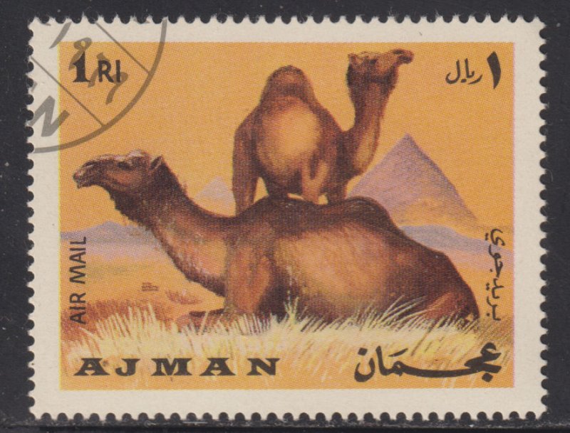 UAE Ajman Unlisted Air Mail Camels