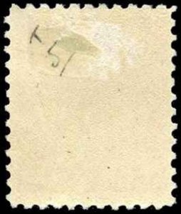 U. S. Scott #528B - Unused - Fine Condition