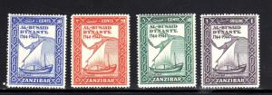 ZANZIBAR #218-221  1944  AL BUSAID DYNASTY    MINT VF LH  b