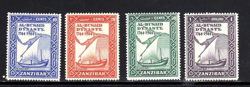 ZANZIBAR #218-221  1944  AL BUSAID DYNASTY    MINT VF LH  b