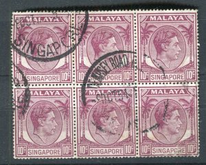 MALAYA Singapore; 1945 early GVI issue fine used 10c. Block of 6