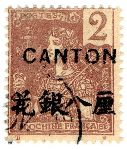 (I.B) France Colonial Postal : Indo-China 2c (Canton OP)