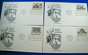 US FDCs - LOT OF 4 - 1981 HONORING AMERICAN ARCHITECTURE               (fdc11)