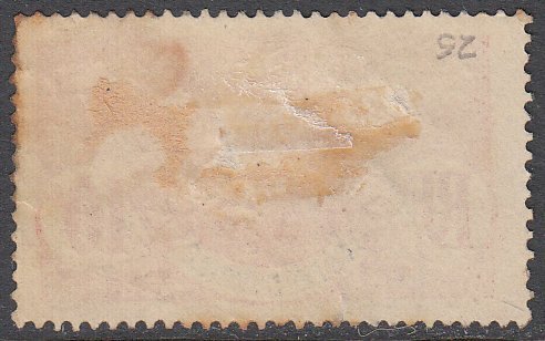 Ivory Coast 25 Used CV $6.50