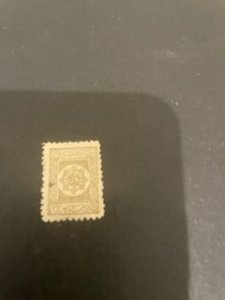 Afghanistan sc 212 u