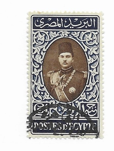 Egypt #240 Used - Stamp - CAT VALUE $6.00