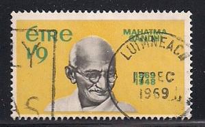 Ireland 0276 - Used