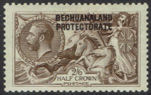 BECHUANALAND 1913 KGV SEAHORSES 2/6 BRADBURY WILKINSON PRINTING