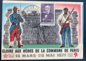 1959 Paris France Picture Postcard Cover Community Heroes Postal Museum