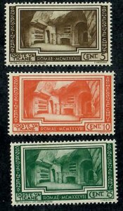 Vatican #55 - 57 Mint Hinged Singles