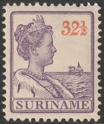 Suriname 1922 Sc 103 MH* heavy hinge