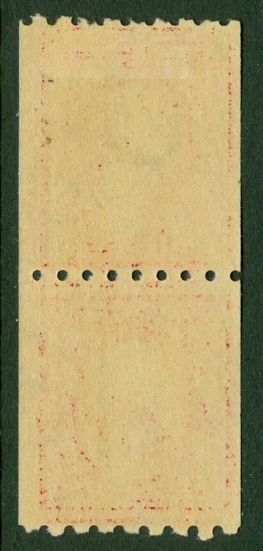 EDW1949SELL : USA 1910 Sc #391 Coil Line pair VF, MOG Bottom stamp NH Cat $260