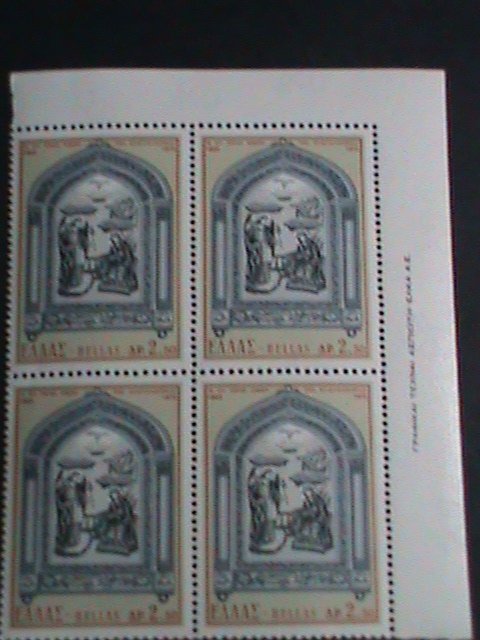 GREECE STAMP-1973 SC#1099 OUR LADY ANNUNCIATION FOUND ON TINOS  MNH- BLOCK 4