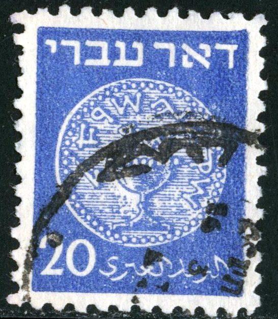 ISRAEL #5, USED - 1948 - ISRAEL104DST1