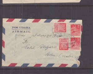 INDONESIA, 1955 Airmail cover, BOGOR to ADEN,  20s.(2), 80s.(2). 