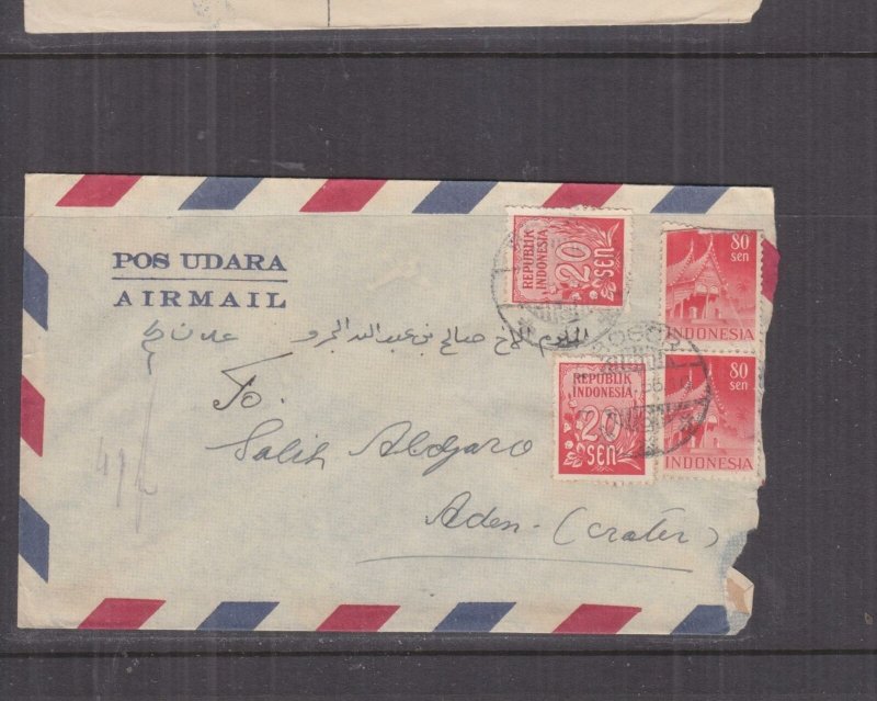 INDONESIA, 1955 Airmail cover, BOGOR to ADEN,  20s.(2), 80s.(2). 