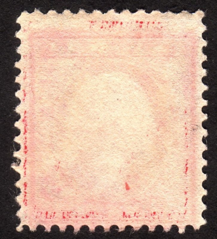 1912, US 2c, Washington, Used, Sc 406