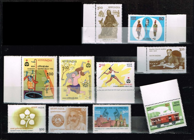 India, Sc.#1013 MNH stamps (22)