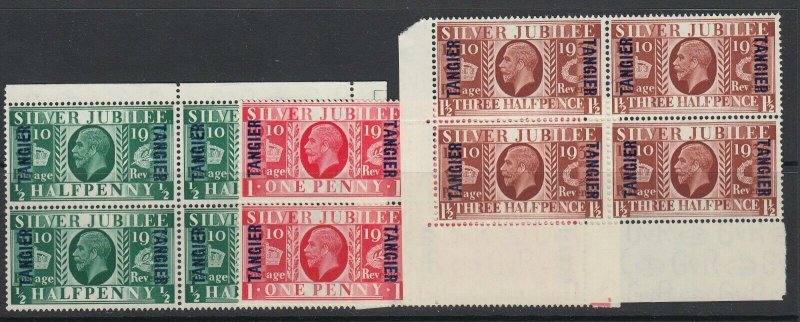 Morocco Agencies, Scott 508-510 (SG 238-240), MNH blocks of four