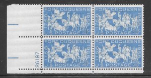 #1123 MNH Plate Block