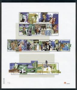 Science Physics Medicine Philosophy Art Literature Music Portugal MNH stamp set