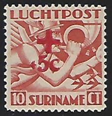 Suriname #CB1 Mint Lightly Hinged Single Stamp