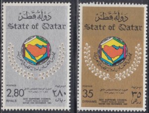 QATAR Sc # 647-8 CPL MNH SET - GCC SUPREME COUNCIL  - 4th REGULAR SESSION