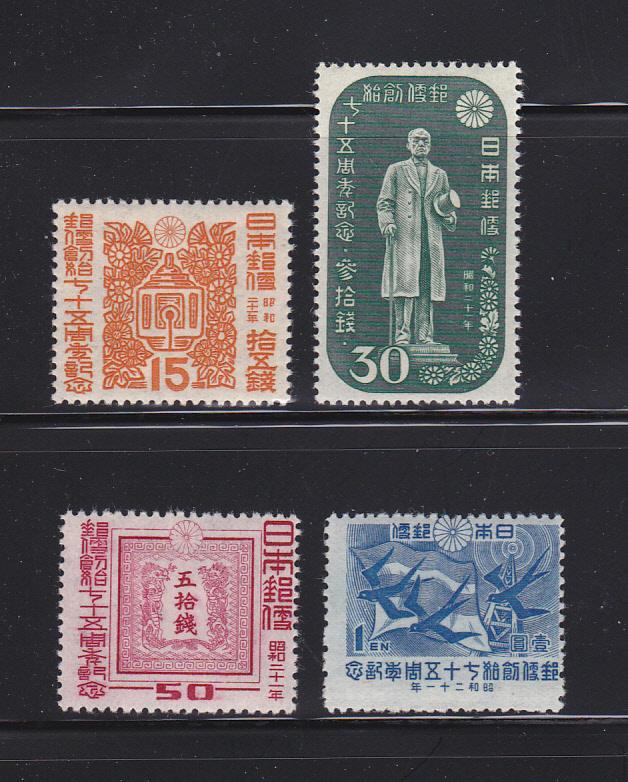 Japan 375-378 Set MH Various (B)