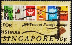 Singapore. 1990 50c S.G.619  Fine Used