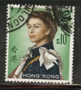 HONG KONG Scott 216 Used 10$ stamp 1962