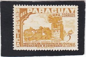 PARAGUAY, #  491  used