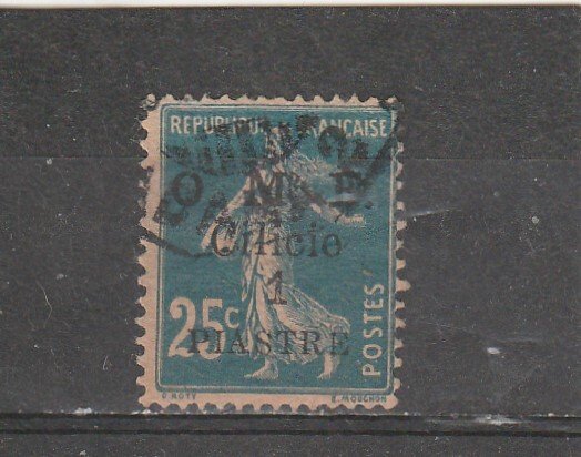 Cilicia  Scott#  122  Used  (1920 Surcharged)