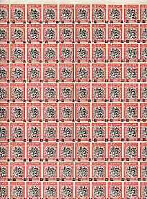 Ceylon 1963 Surcharged 2c on 4c a complete sheet of 100 w...