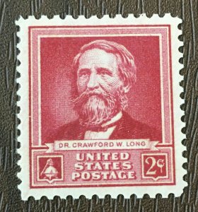 US Stamp Scott 875 Single CW Long MNH O/G 1940