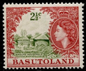 Basutoland Stamps #75 MINT OG NH XF SINGLE QEII DEFINITIVE PO FRESH