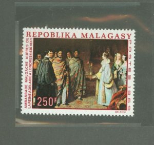 Madagascar/Malagasy Republic #422 Unused Single