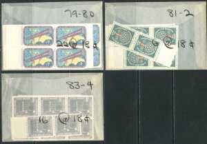 UN NY Sc#49-50//83-84 1957-60 Seven Complete Sets Wholesale Qty OG Mint NH