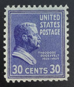 US STAMPS #830 MINT OG NH LOT #22465