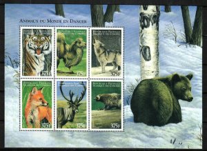 Comoro Stamp 907  - Endangered animals