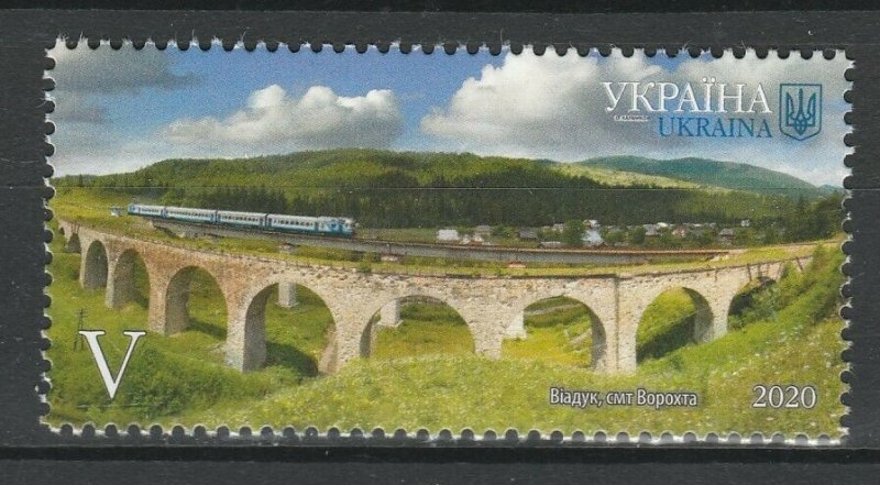 Ukraine 2020 Trains, Railway, Bridge MNH stamp