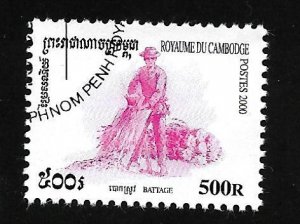 Cambodia 2000 - U - Scott #1964 *