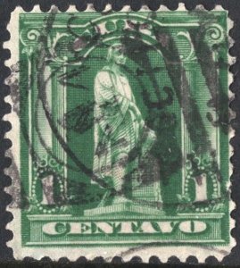 Cuba SC#227 1c Columbus Monument Single (1899) Used