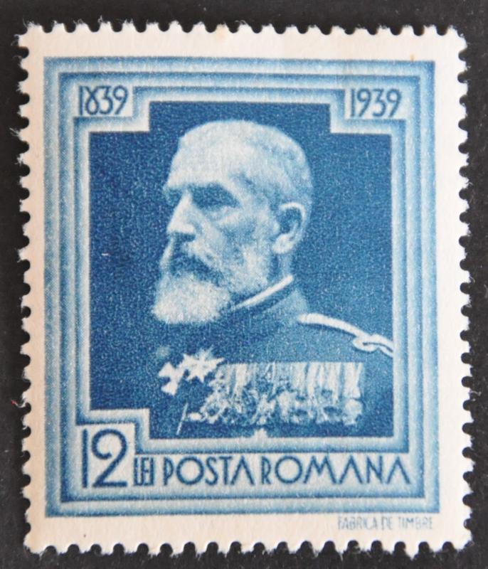 DYNAMITE Stamps: Romania Scott #486 – MINT hr