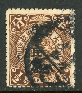 China 1912 Imperial ½¢ Brown Coiling Dragon Shanghai OP Scott #146  D228