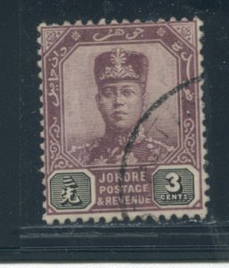 Malaya - Johore 61  Used cgs (7