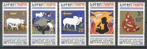 Ethiopia 1974 Campaign against cattle plague MNH VF