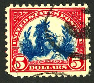 U.S. #573 USED
